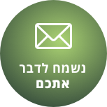 דלתות קמיליון דלתות פנים וכניסה